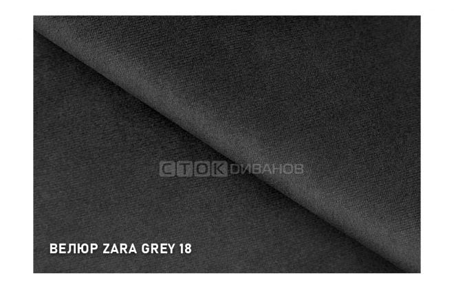  Zara Grey 18