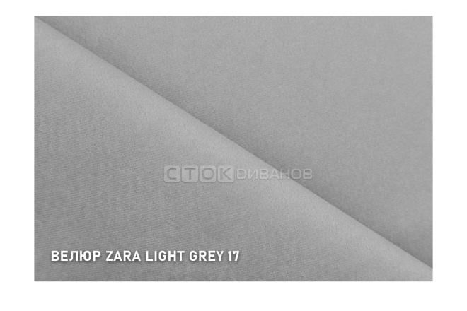  Zara Light Grey 17